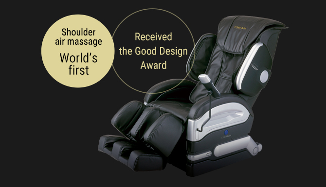 2004 – Mở rộng vùng massage<br />
[CYBER-Relax AS-800]<br />
